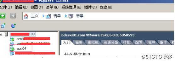 esxi-xen-pve等嵌套虚拟化中常遇的坑及解决方法整理