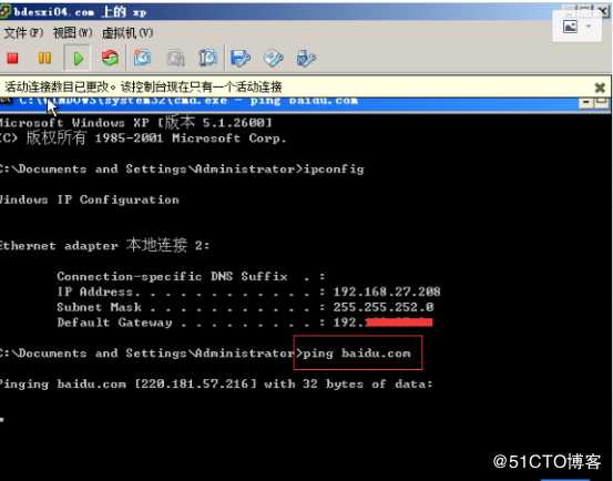 esxi-xen-pve等嵌套虚拟化中常遇的坑及解决方法整理