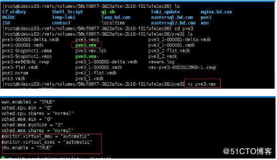 esxi-xen-pve等嵌套虚拟化中常遇的坑及解决方法整理