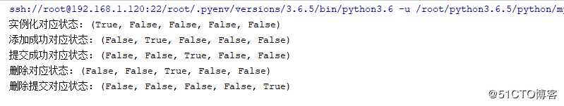 python之SQLAIchemy