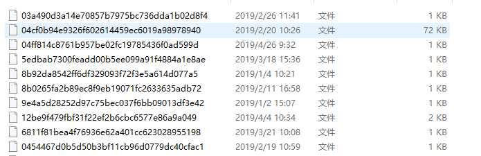 file
