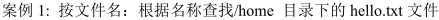 技术分享图片