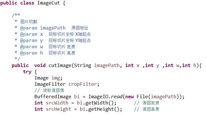 技术分享图片