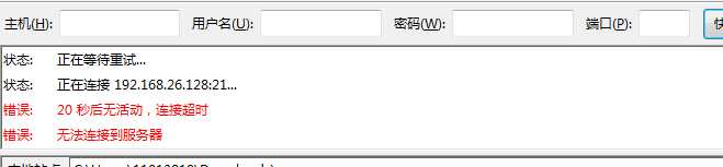 技术分享图片