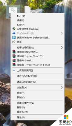 技术分享图片