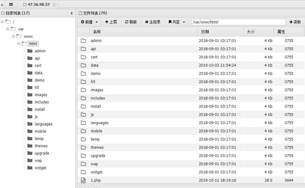 技术分享图片