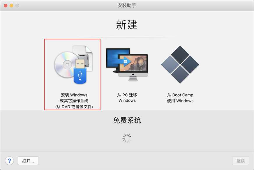 技术分享图片