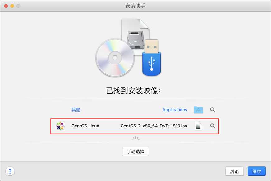 技术分享图片