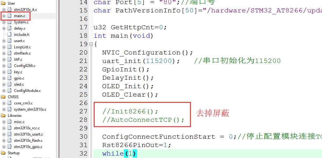 技术分享图片