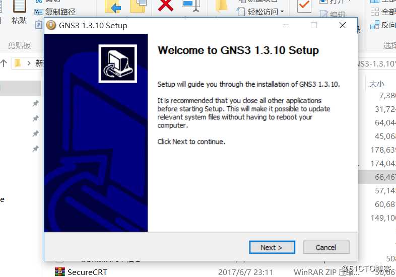 GNS3,CRT, Wiresshark的安装