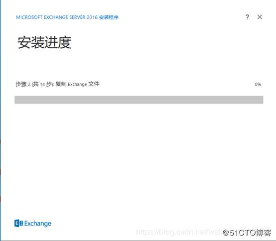 部署exchange 2016高可用群集