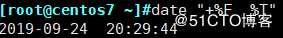 Linux小命令date详解