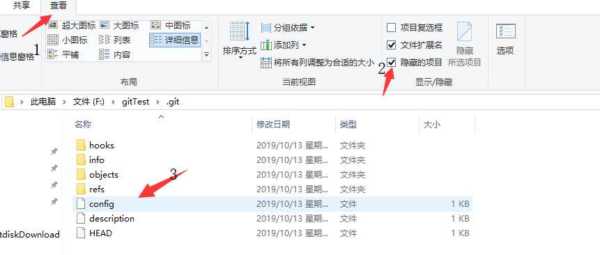 技术分享图片