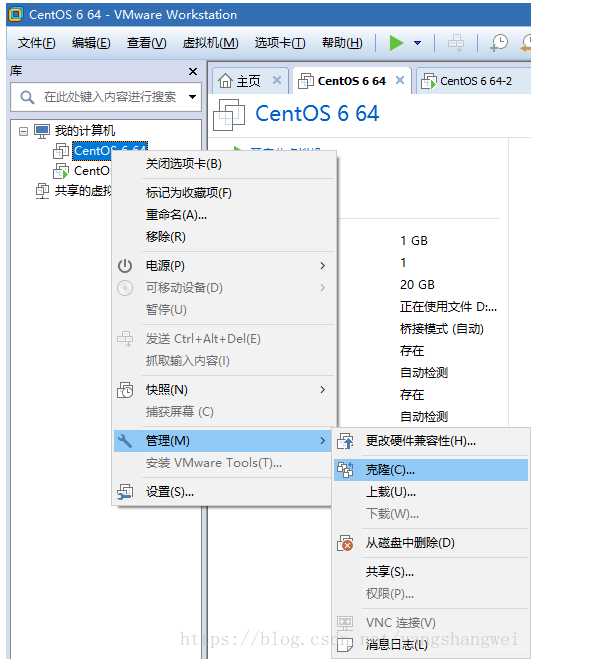 技术分享图片