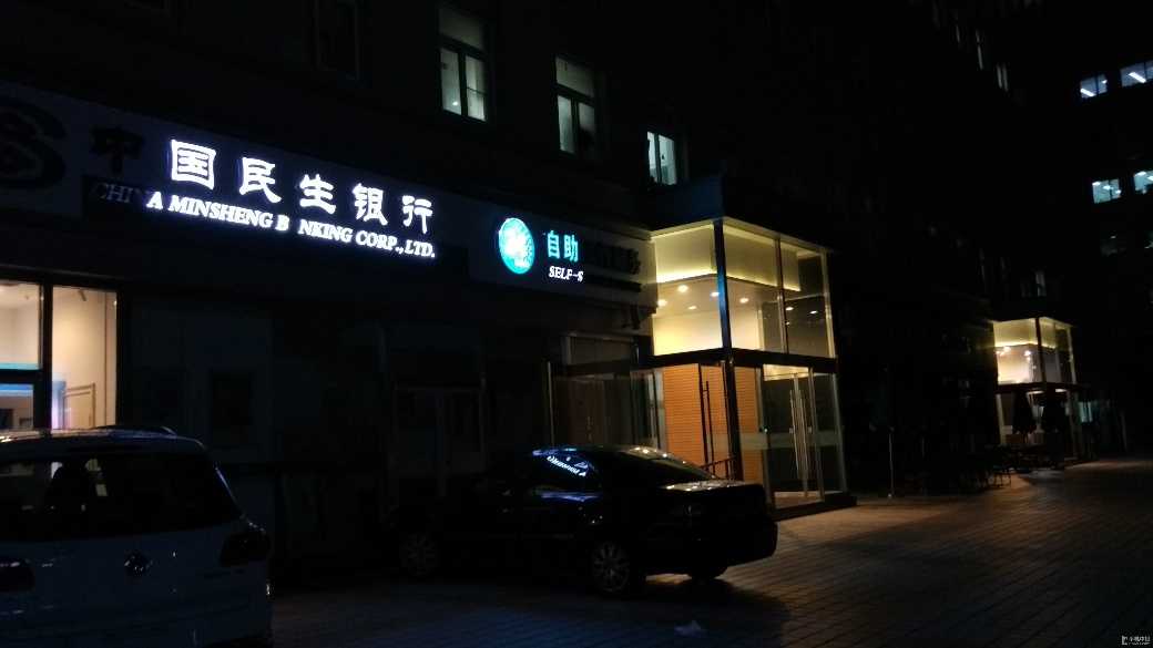 技术分享图片