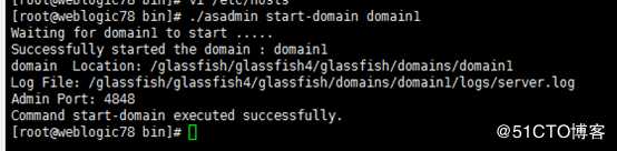 CentOS7.X安装部署Glassfish4.1.2