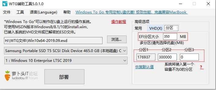 图二