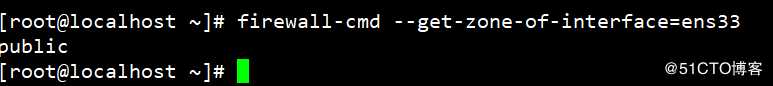 linux防火墙解析