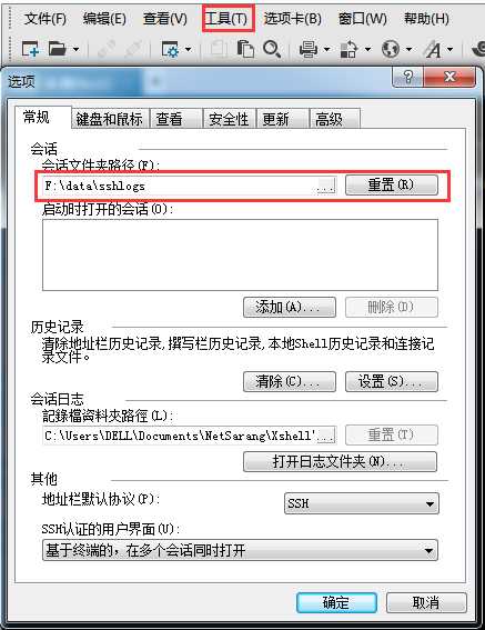 技术分享图片