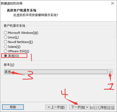存储与虚拟主机管理