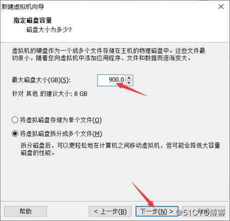 存储与虚拟主机管理