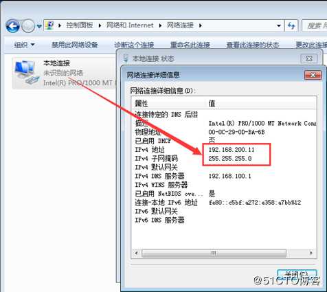 存储与虚拟主机管理