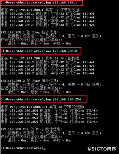 存储与虚拟主机管理
