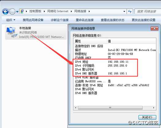 存储与虚拟主机管理