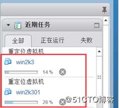存储与虚拟主机管理