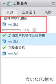 存储与虚拟主机管理