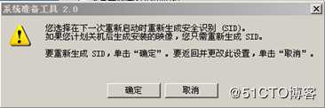存储与虚拟主机管理