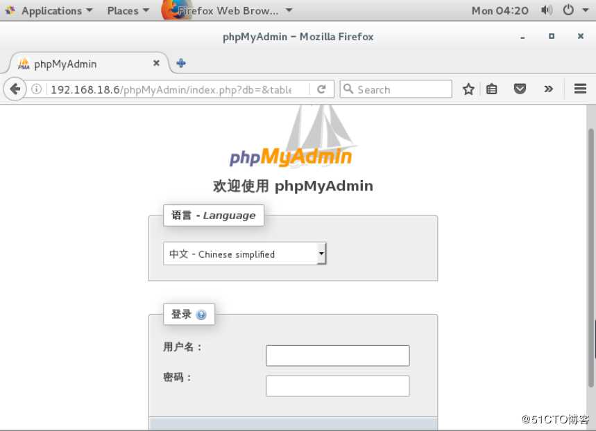LANP无网络塔建博客