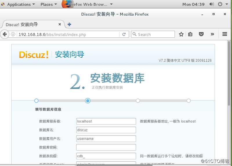 LANP无网络塔建博客