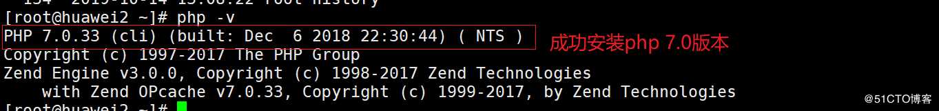 CentOS 7 实现yum安装最新php版本