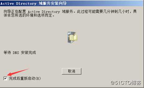安装部署vCenter Server