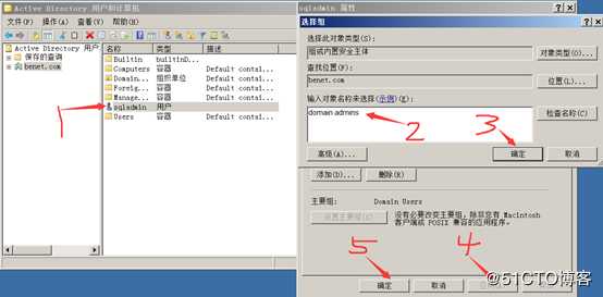 安装部署vCenter Server