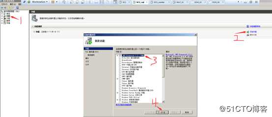 安装部署vCenter Server