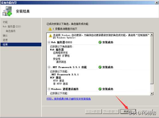 安装部署vCenter Server