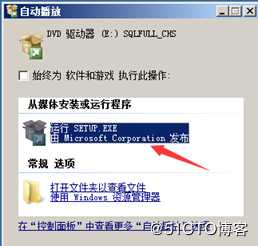 安装部署vCenter Server