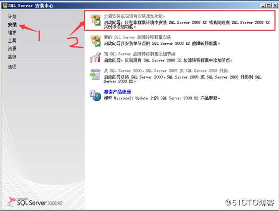 安装部署vCenter Server