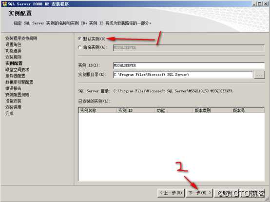 安装部署vCenter Server
