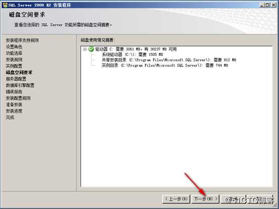 安装部署vCenter Server