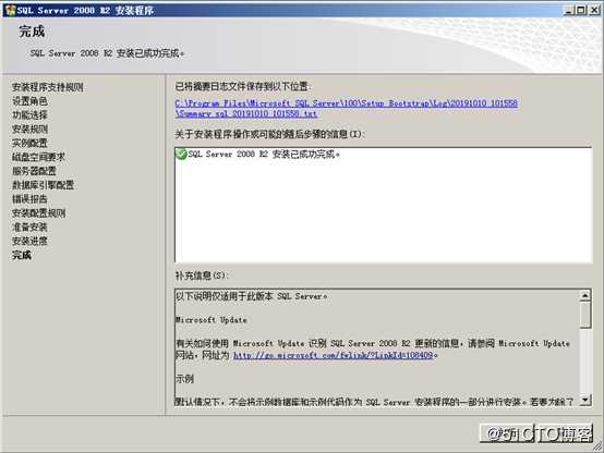 安装部署vCenter Server