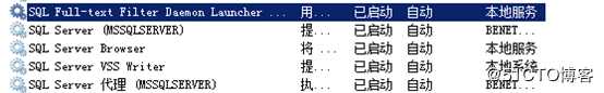 安装部署vCenter Server