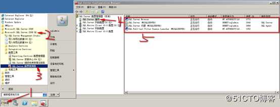 安装部署vCenter Server