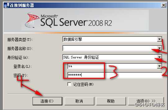 安装部署vCenter Server