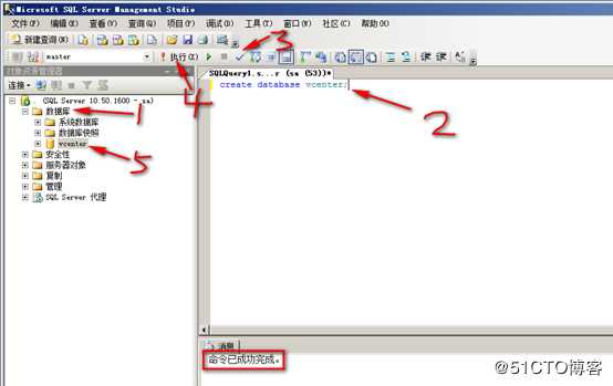 安装部署vCenter Server