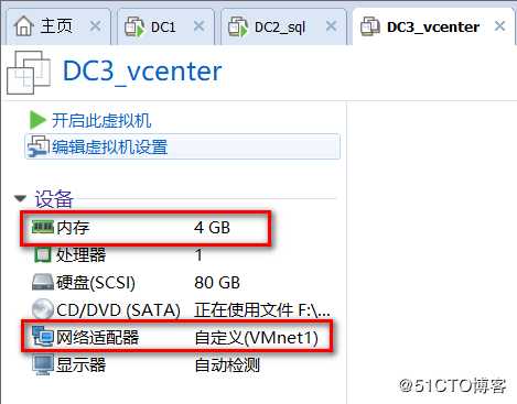安装部署vCenter Server