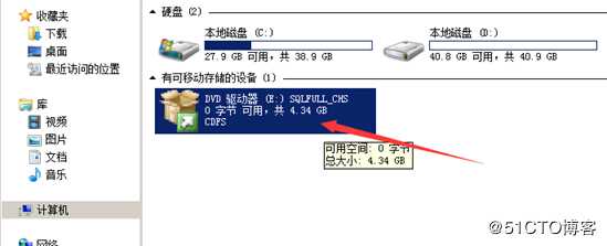 安装部署vCenter Server