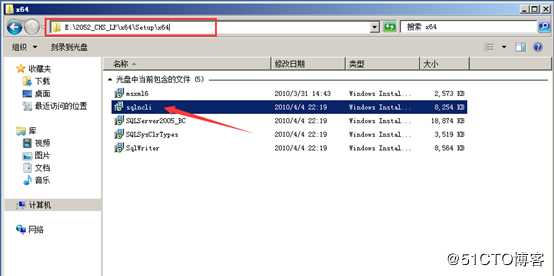 安装部署vCenter Server